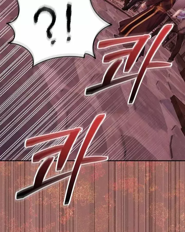 Chuyển Sinh Thành Thiên Tài Xuất Chúng Của Danh Môn Thế Gia Chap 82 - Next Chap 83