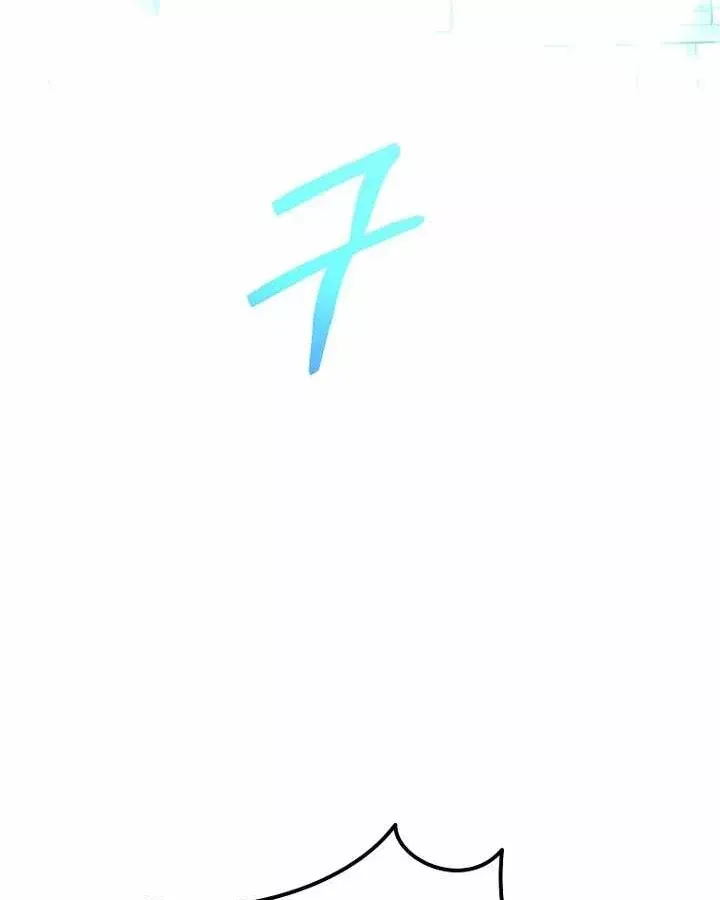 Chuyển Sinh Thành Thiên Tài Xuất Chúng Của Danh Môn Thế Gia Chap 82 - Next Chap 83