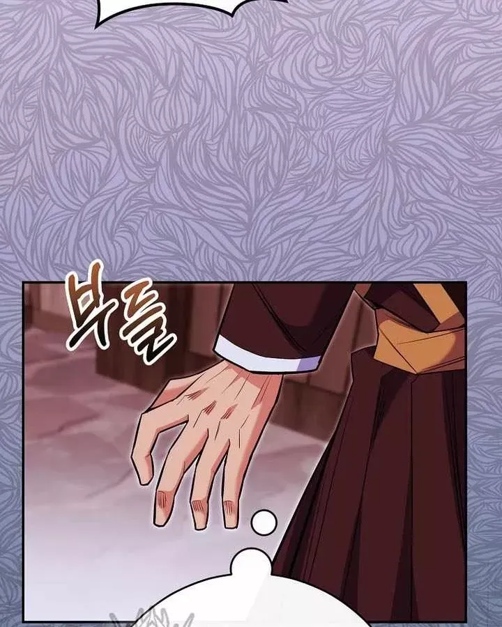 Chuyển Sinh Thành Thiên Tài Xuất Chúng Của Danh Môn Thế Gia Chap 82 - Next Chap 83