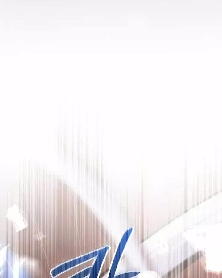 Chuyển Sinh Thành Thiên Tài Xuất Chúng Của Danh Môn Thế Gia Chap 82 - Next Chap 83