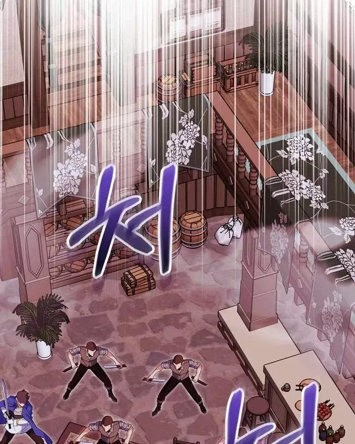 Chuyển Sinh Thành Thiên Tài Xuất Chúng Của Danh Môn Thế Gia Chap 82 - Next Chap 83