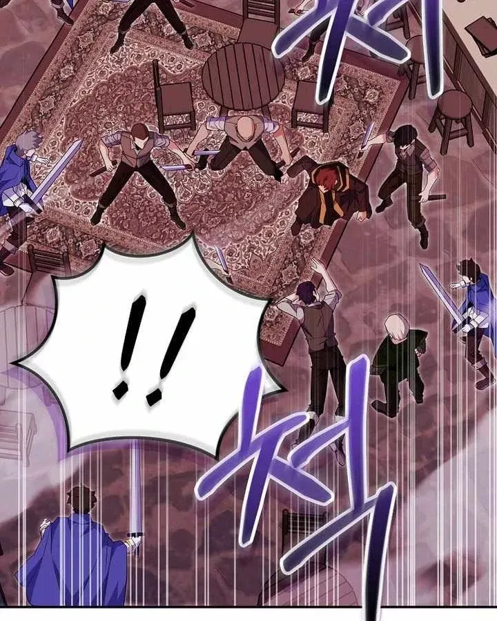 Chuyển Sinh Thành Thiên Tài Xuất Chúng Của Danh Môn Thế Gia Chap 82 - Next Chap 83