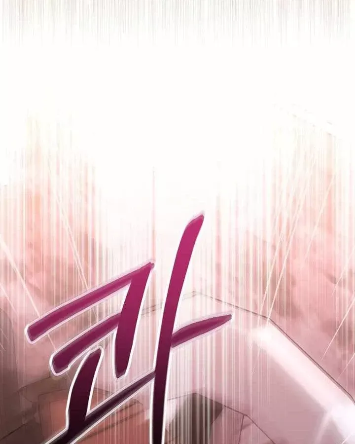 Chuyển Sinh Thành Thiên Tài Xuất Chúng Của Danh Môn Thế Gia Chap 82 - Next Chap 83