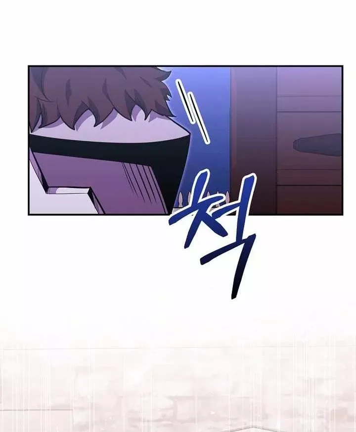 Chuyển Sinh Thành Thiên Tài Xuất Chúng Của Danh Môn Thế Gia Chap 82 - Next Chap 83