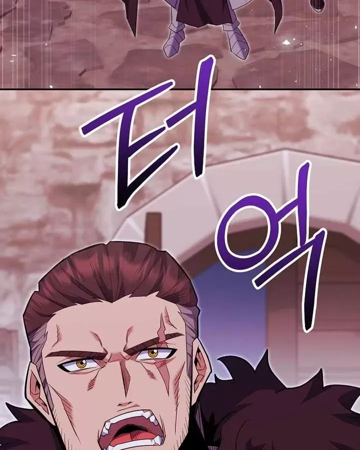 Chuyển Sinh Thành Thiên Tài Xuất Chúng Của Danh Môn Thế Gia Chap 82 - Next Chap 83