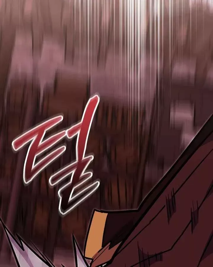 Chuyển Sinh Thành Thiên Tài Xuất Chúng Của Danh Môn Thế Gia Chap 82 - Next Chap 83