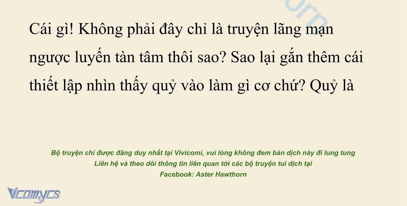 novel-xuyen-vao-tieu-thuyet-toi-thanh-truyen-thuyet-rung-ron-17