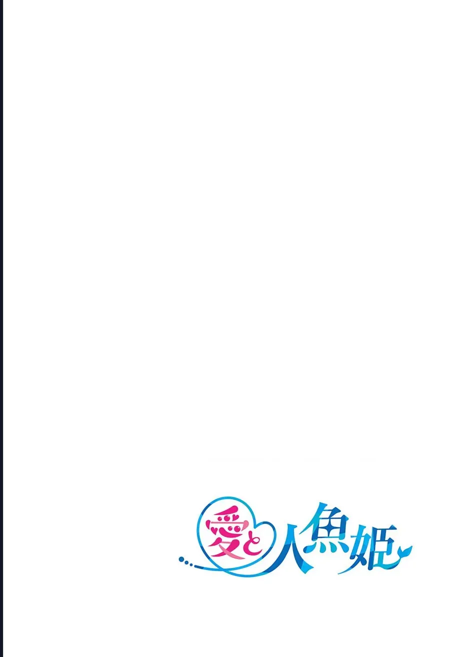 tinh-yeu-va-nang-tien-ca-1