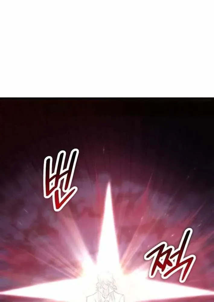 gia-vo-lam-phe-vat-hoc-duong-83