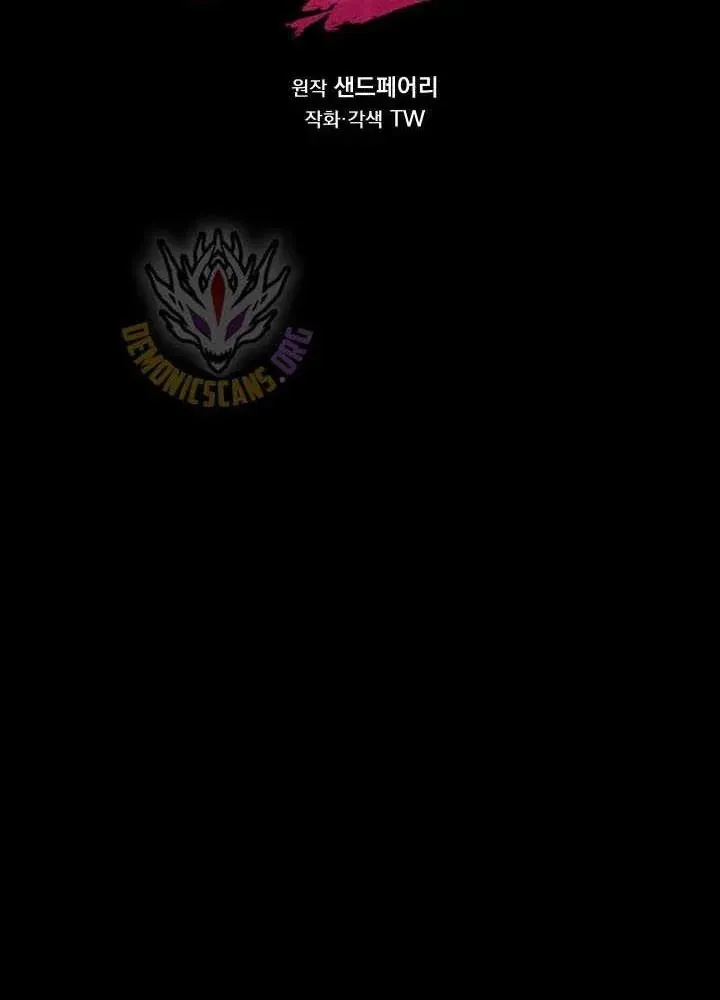 gia-vo-lam-phe-vat-hoc-duong-62