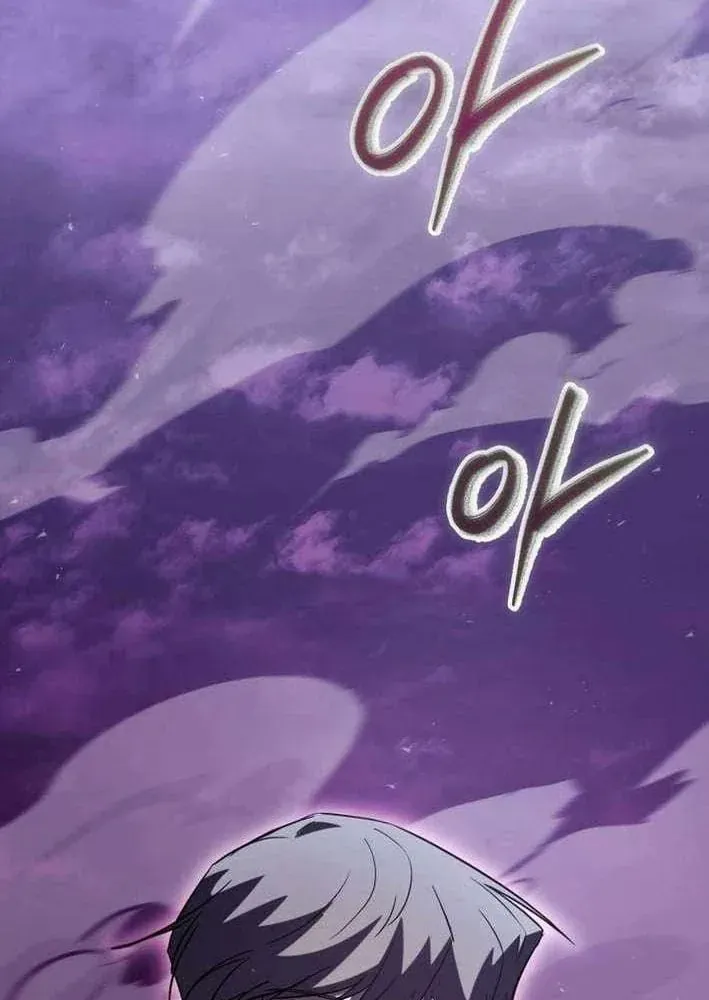 Giả Vờ Làm Kẻ Vô Dụng Ở Học Đường Chap 151 - Next Chap 152