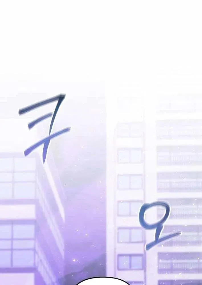 Giả Vờ Làm Kẻ Vô Dụng Ở Học Đường Chap 151 - Next Chap 152