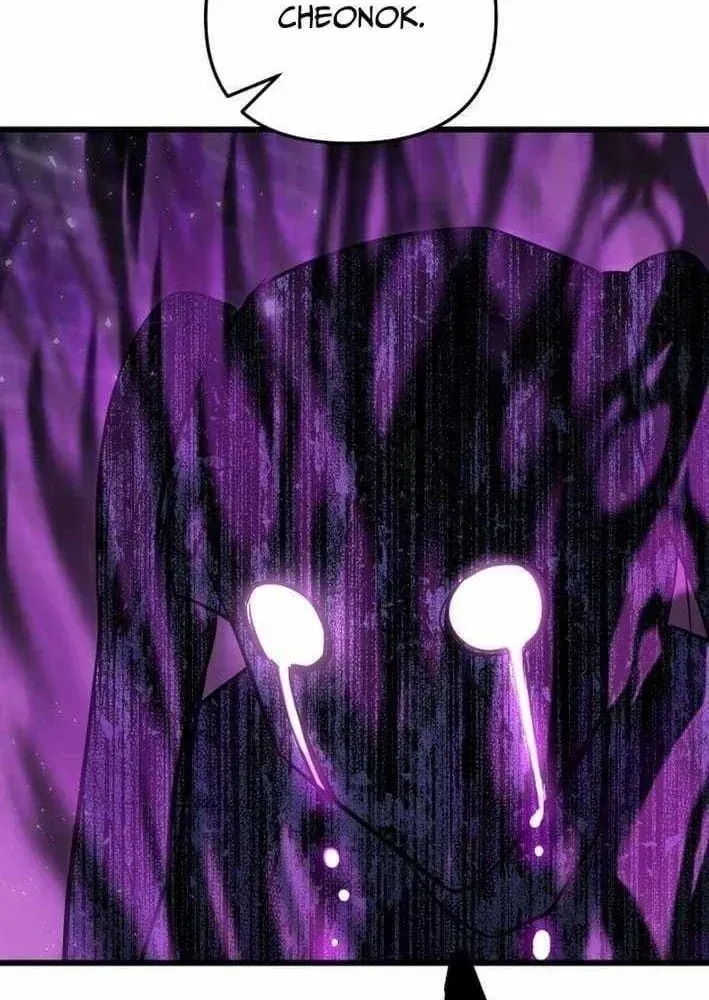 Giả Vờ Làm Kẻ Vô Dụng Ở Học Đường Chap 151 - Next Chap 152