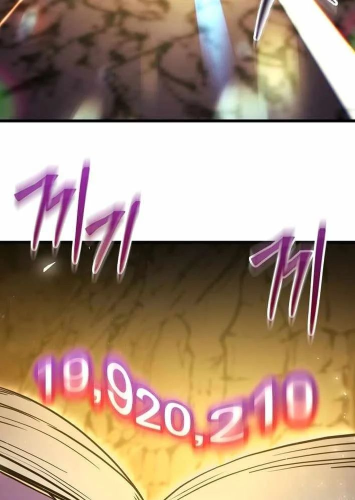 Giả Vờ Làm Kẻ Vô Dụng Ở Học Đường Chap 152 - Next Chap 153