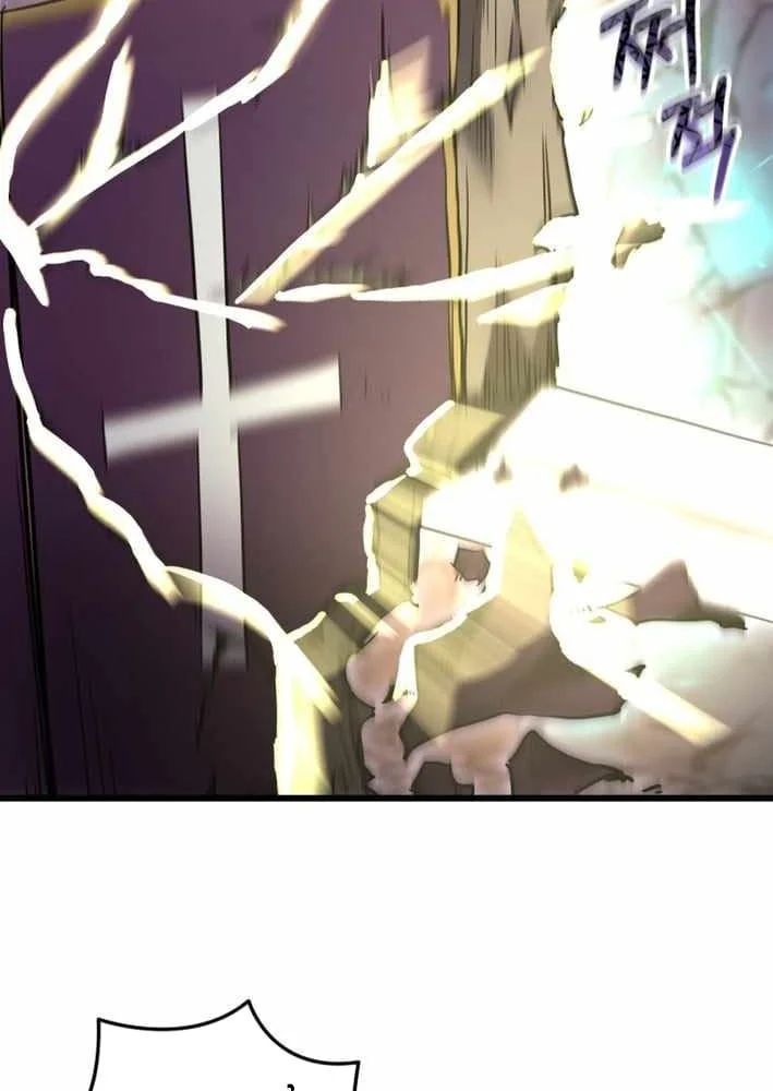 Giả Vờ Làm Kẻ Vô Dụng Ở Học Đường Chap 152 - Next Chap 153