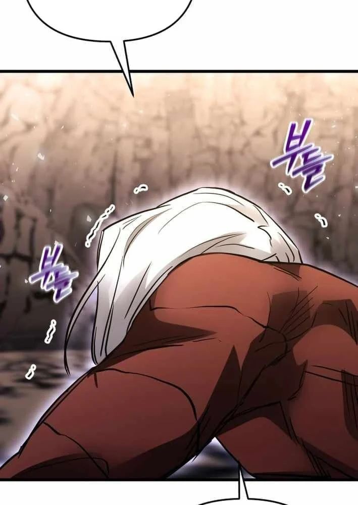 Giả Vờ Làm Kẻ Vô Dụng Ở Học Đường Chap 152 - Next Chap 153