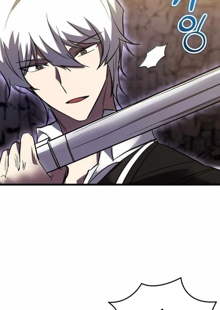 Giả Vờ Làm Kẻ Vô Dụng Ở Học Đường Chap 152 - Next Chap 153