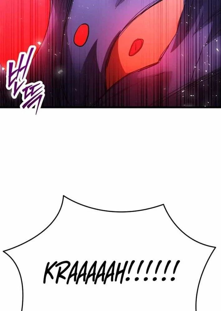 Giả Vờ Làm Kẻ Vô Dụng Ở Học Đường Chap 152 - Next Chap 153