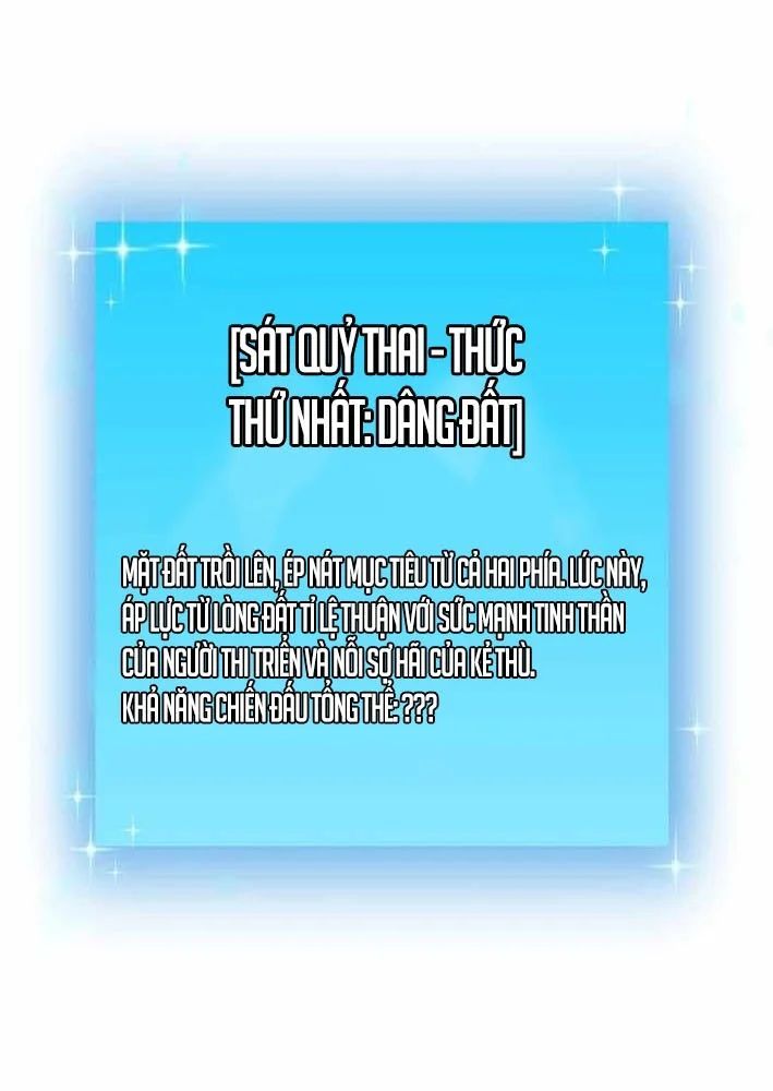 Giả Vờ Làm Kẻ Vô Dụng Ở Học Đường Chap 152 - Next Chap 153