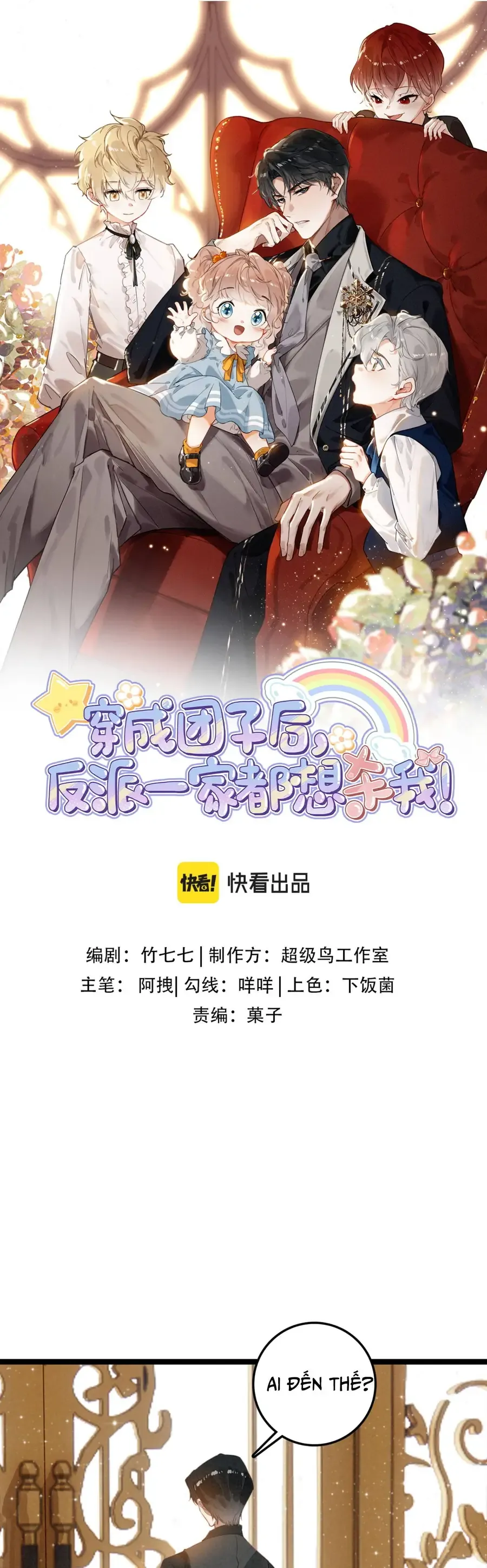 Sau Khi Xuyên Thành Tiểu Bảo Bảo , Cả Nhà Phản Diện Đều Muốn Giết Tôi! Chap 50 - Next Chap 49