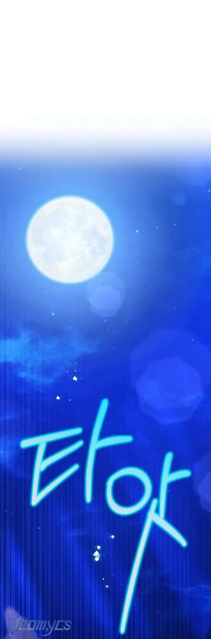 tieu-thu-cong-tuoc-chi-tiep-nhan-hang-that-68