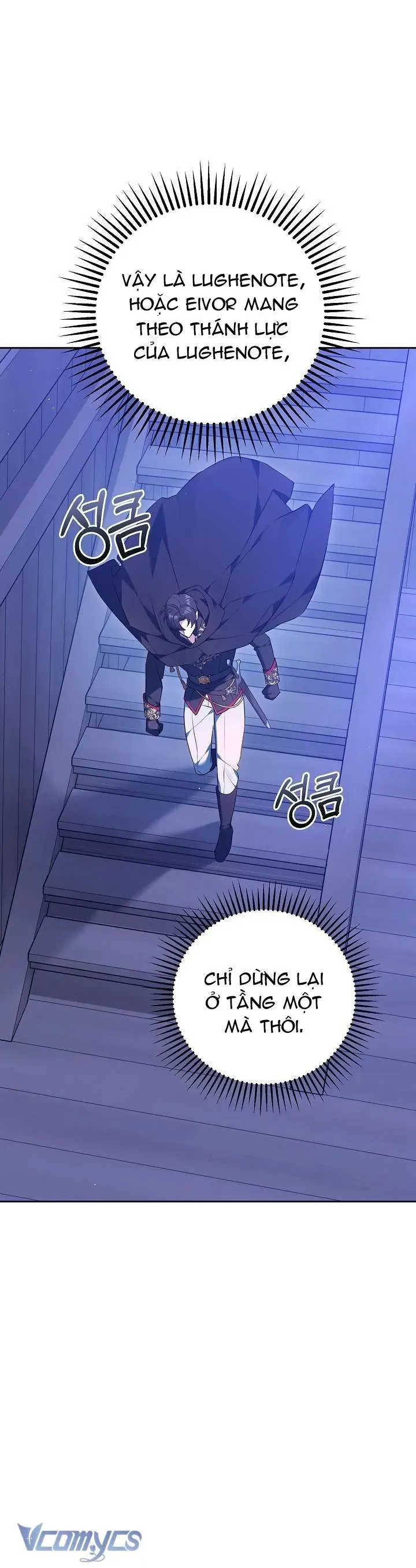 tieu-thu-cong-tuoc-chi-tiep-nhan-hang-that-79