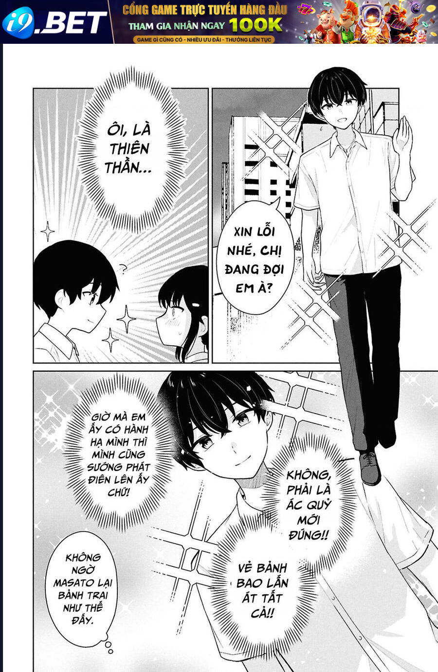 danjohi-15-no-sekai-demo-futsu-ni-ikirareru-to-omotta-geki-juu-kanjou-na-kanojotachi-ga-mujikaku-danshi-ni-honrousaretara-13