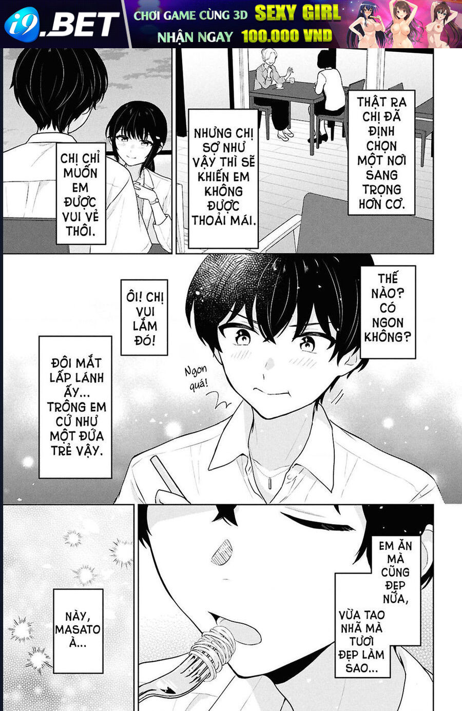 danjohi-15-no-sekai-demo-futsu-ni-ikirareru-to-omotta-geki-juu-kanjou-na-kanojotachi-ga-mujikaku-danshi-ni-honrousaretara-18