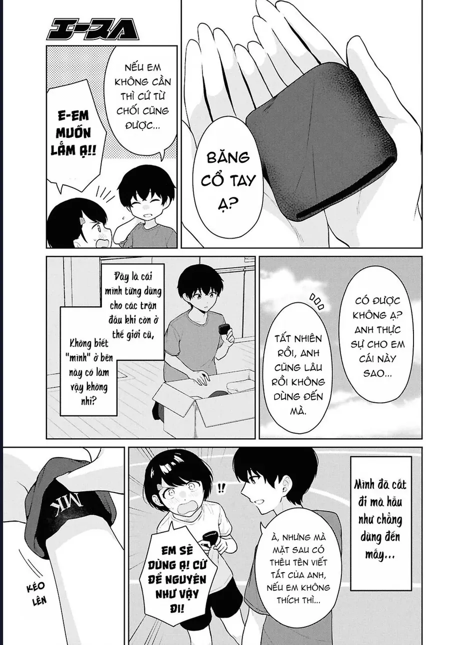 Danjohi 1:5 No Sekai Demo Futsu Ni Ikirareru To Omotta? ~ Geki Juu Kanjou Na Kanojotachi Ga Mujikaku Danshi Ni Honrousaretara Chap 17 - Next Chap 18