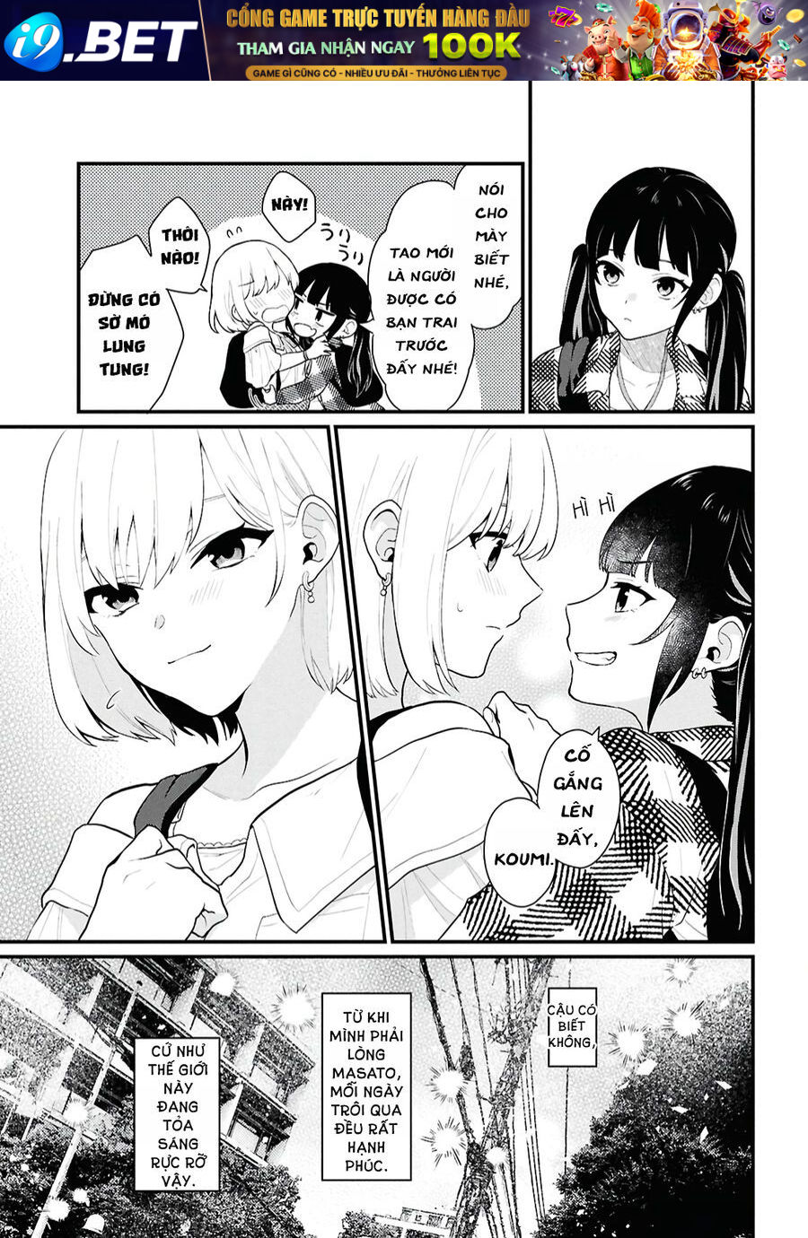 danjohi-15-no-sekai-demo-futsu-ni-ikirareru-to-omotta-geki-juu-kanjou-na-kanojotachi-ga-mujikaku-danshi-ni-honrousaretara-31