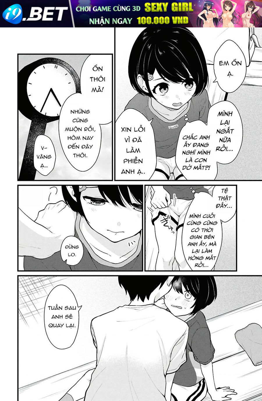 danjohi-15-no-sekai-demo-futsu-ni-ikirareru-to-omotta-geki-juu-kanjou-na-kanojotachi-ga-mujikaku-danshi-ni-honrousaretara-40