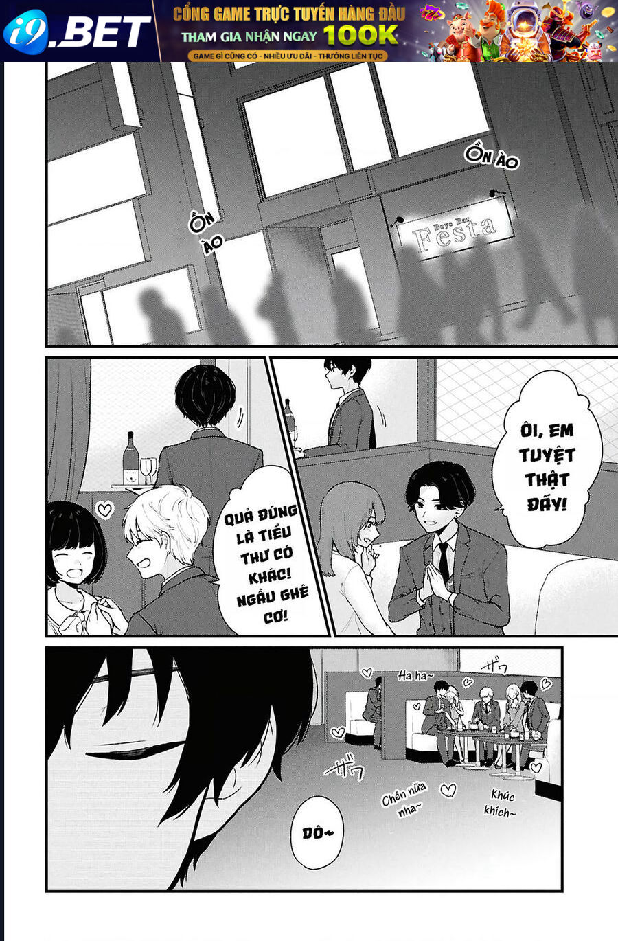 danjohi-15-no-sekai-demo-futsu-ni-ikirareru-to-omotta-geki-juu-kanjou-na-kanojotachi-ga-mujikaku-danshi-ni-honrousaretara-3