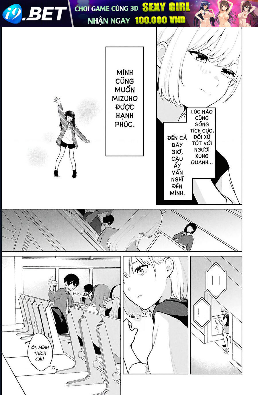 danjohi-15-no-sekai-demo-futsu-ni-ikirareru-to-omotta-geki-juu-kanjou-na-kanojotachi-ga-mujikaku-danshi-ni-honrousaretara-31