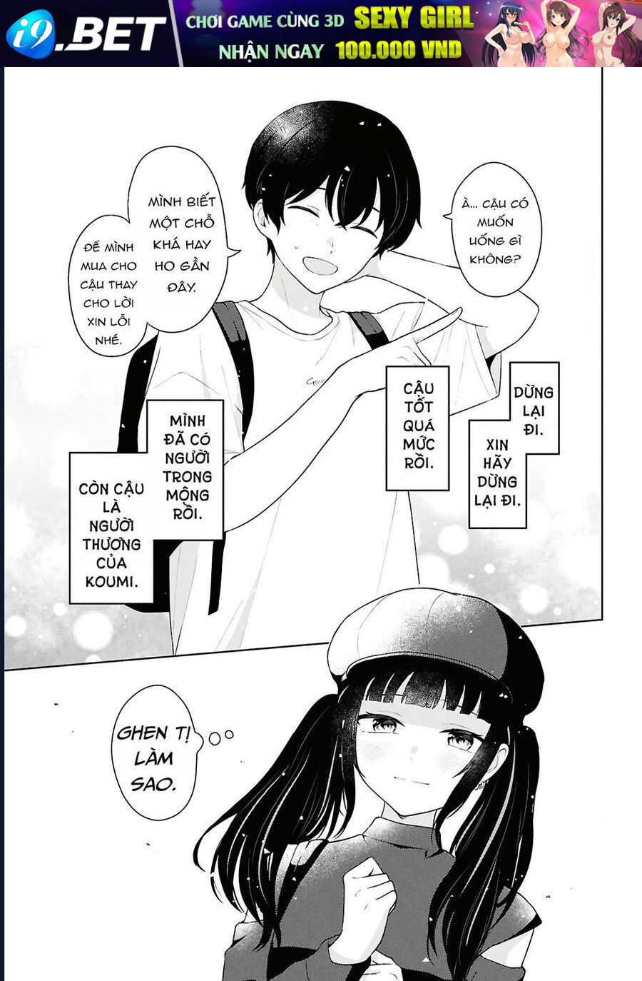 danjohi-15-no-sekai-demo-futsu-ni-ikirareru-to-omotta-geki-juu-kanjou-na-kanojotachi-ga-mujikaku-danshi-ni-honrousaretara-36