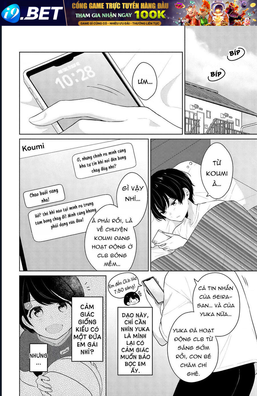 danjohi-15-no-sekai-demo-futsu-ni-ikirareru-to-omotta-geki-juu-kanjou-na-kanojotachi-ga-mujikaku-danshi-ni-honrousaretara-3