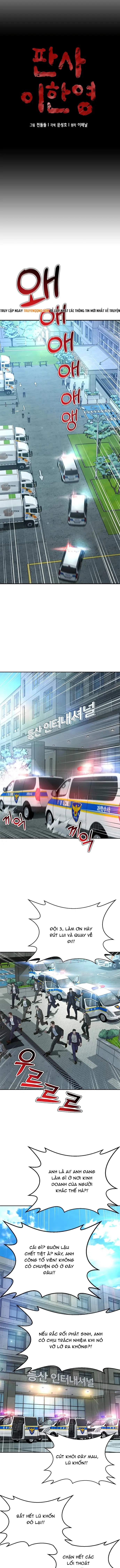 Thẩm Phán Lee Han Young Chap 95 - Next Chap 94