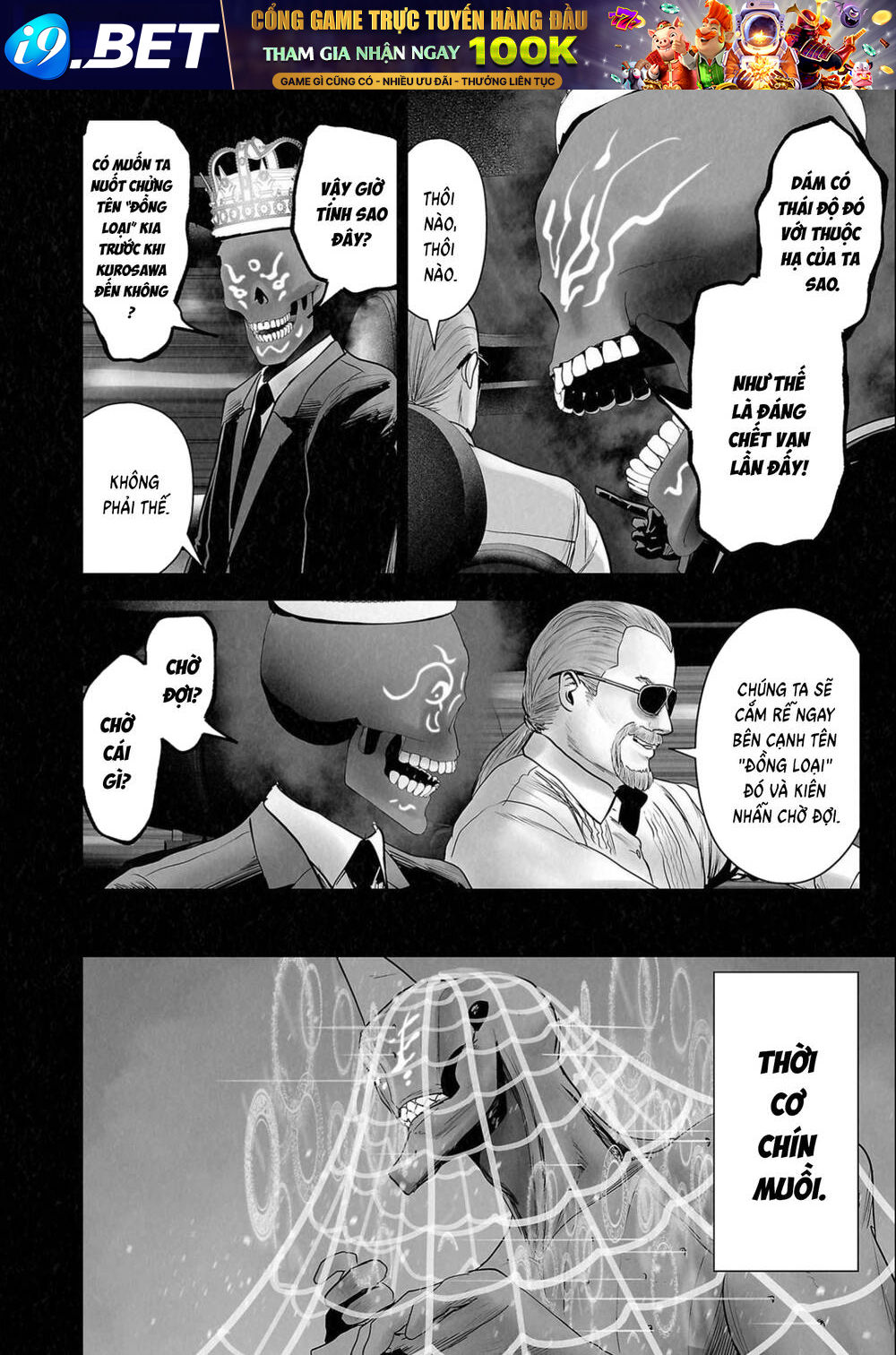 Nettruyen Truyện tranh online