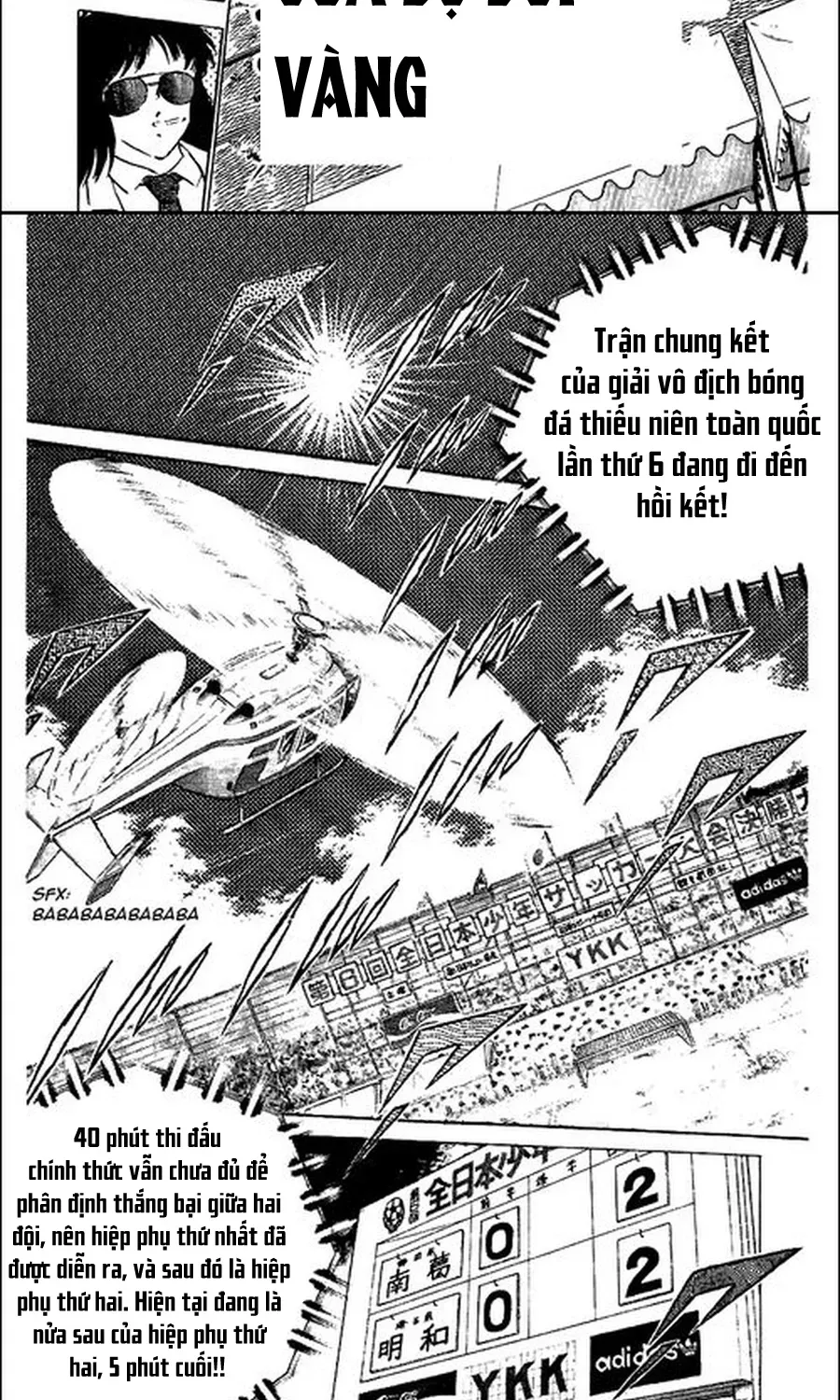 Tsubasa - Giấc Mơ Sân Cỏ Chap 77 - Next Chap 76
