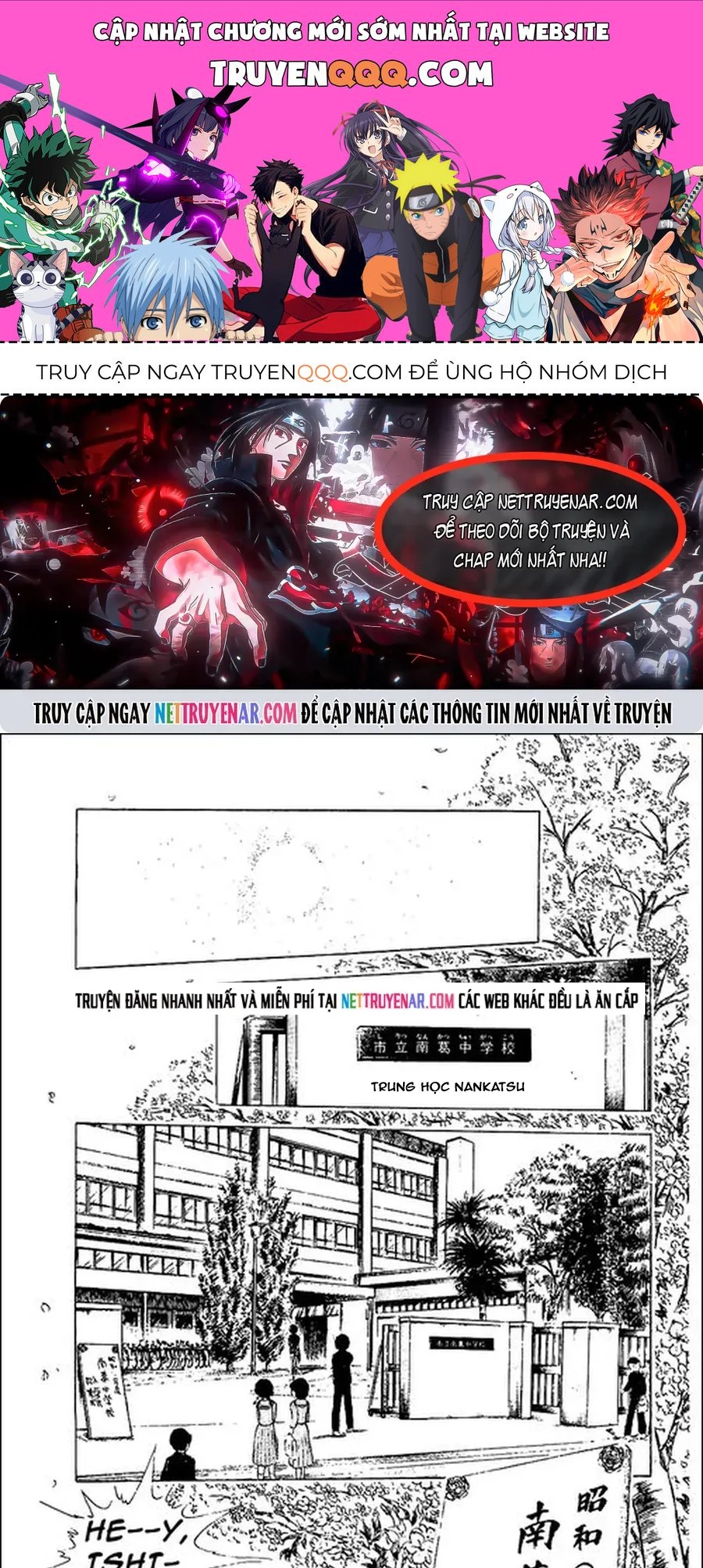 Tsubasa - Giấc Mơ Sân Cỏ Chap 89 - Next Chap 88