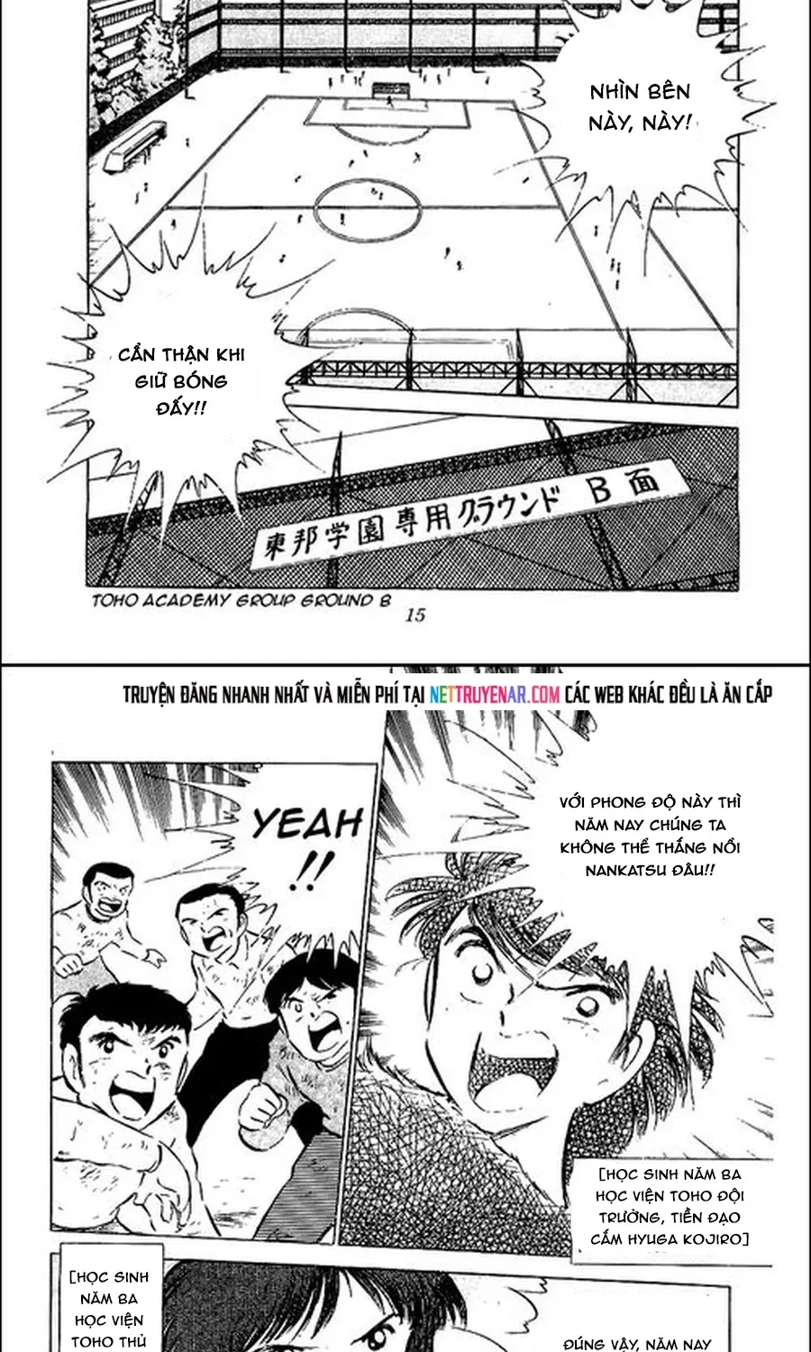 Tsubasa - Giấc Mơ Sân Cỏ Chap 89 - Next Chap 88