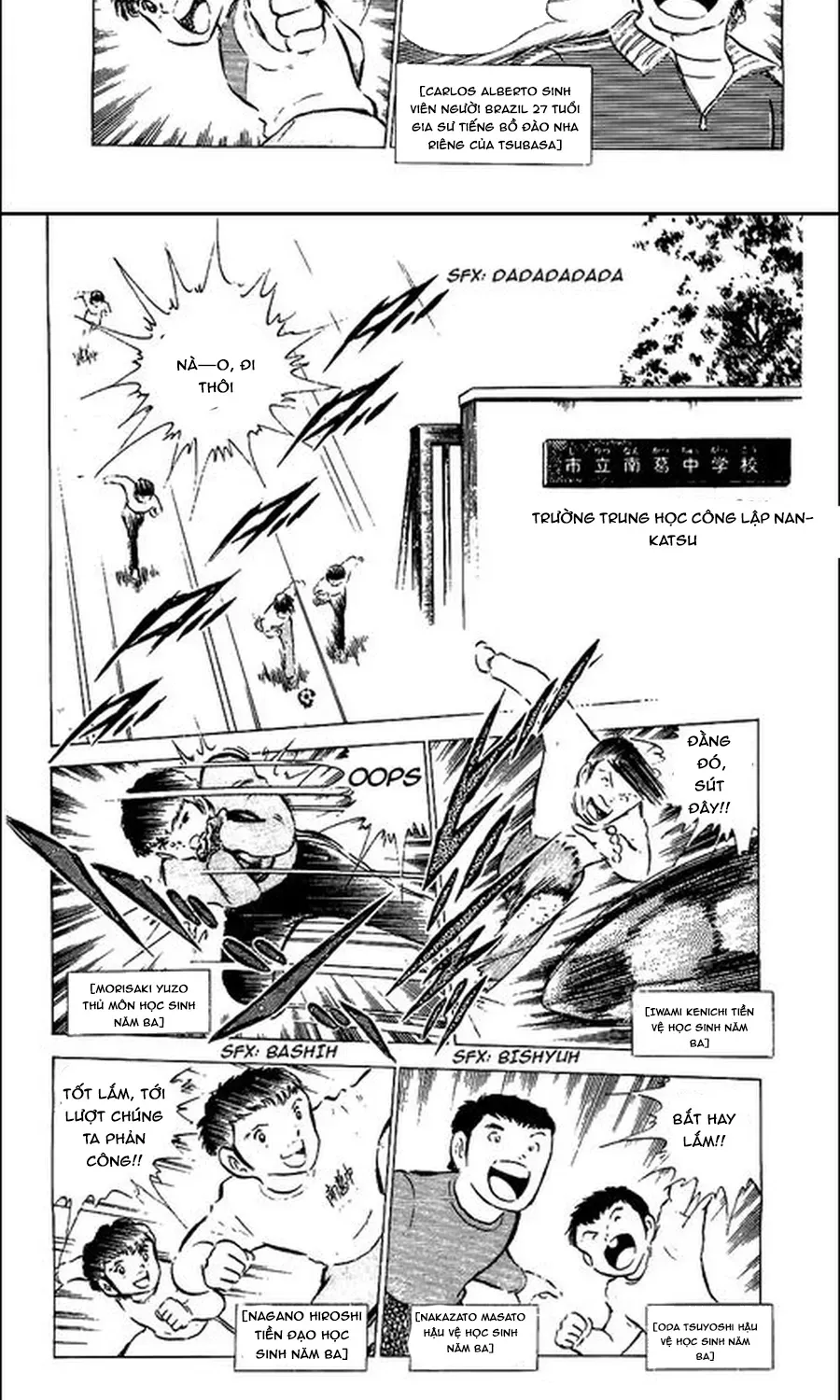 Tsubasa - Giấc Mơ Sân Cỏ Chap 90 - Next Chap 89