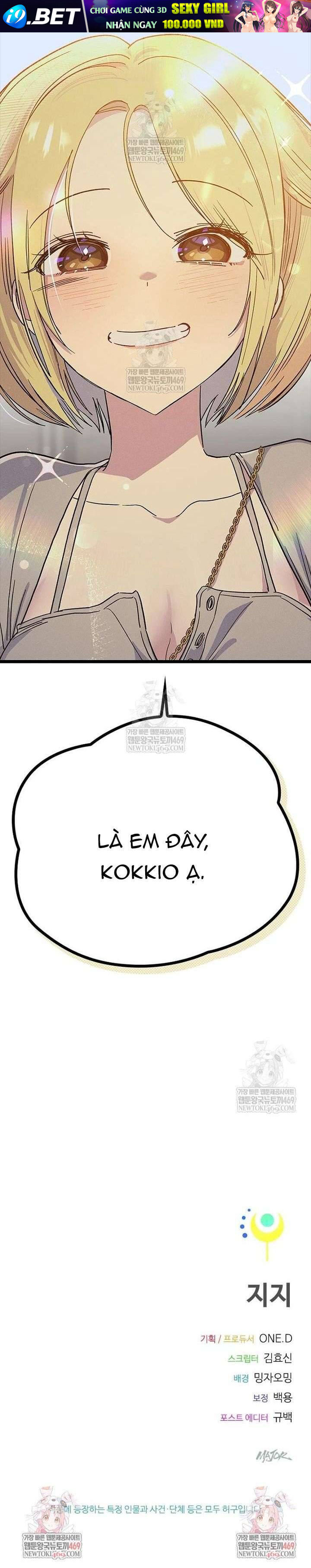 Thiếu Nữ Hoàng Đạo Chap 28 - Next Chap 27