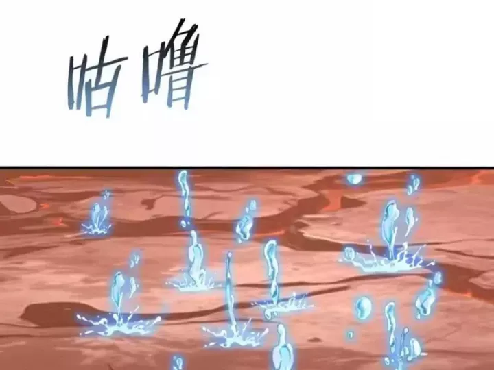 Thái Cổ Thập Hung: Người Khác Ngự Thú Ta Ngự Thú Nương Chap 132 - Next Chap 131