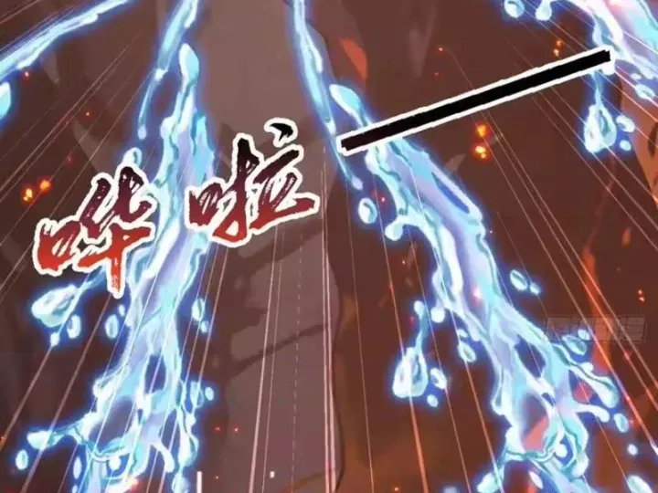 Thái Cổ Thập Hung: Người Khác Ngự Thú Ta Ngự Thú Nương Chap 132 - Next Chap 131