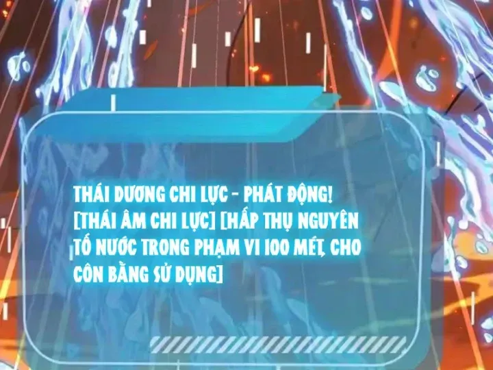 Thái Cổ Thập Hung: Người Khác Ngự Thú Ta Ngự Thú Nương Chap 132 - Next Chap 131