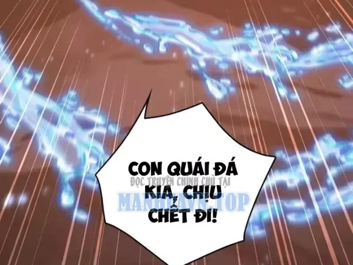 Thái Cổ Thập Hung: Người Khác Ngự Thú Ta Ngự Thú Nương Chap 132 - Next Chap 131