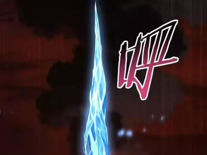 Thái Cổ Thập Hung: Người Khác Ngự Thú Ta Ngự Thú Nương Chap 132 - Next Chap 131