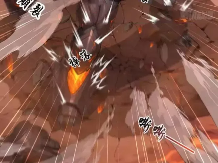 Thái Cổ Thập Hung: Người Khác Ngự Thú Ta Ngự Thú Nương Chap 132 - Next Chap 131