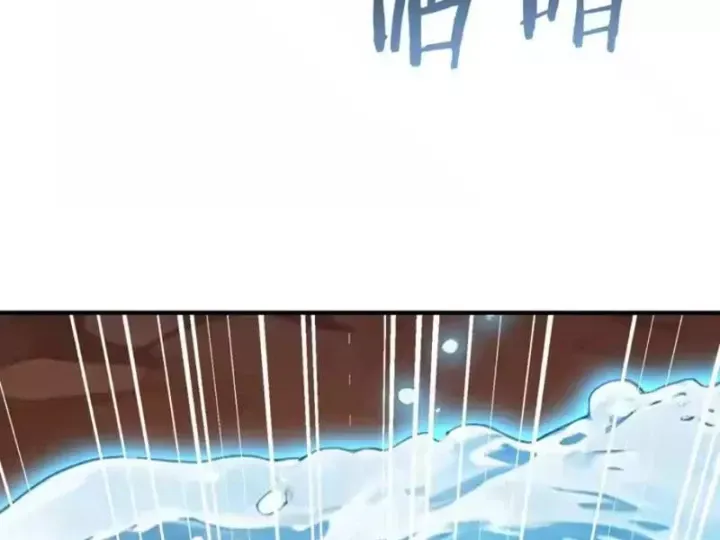 Thái Cổ Thập Hung: Người Khác Ngự Thú Ta Ngự Thú Nương Chap 132 - Next Chap 131