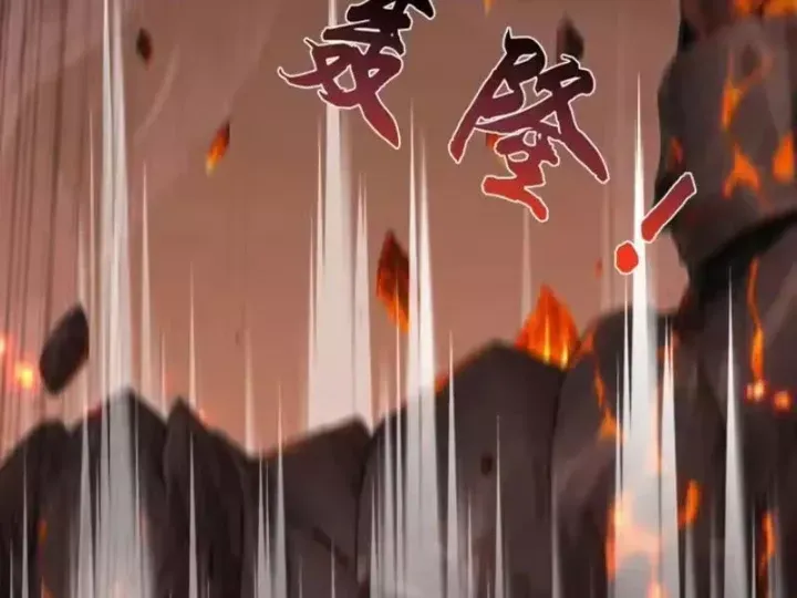 Thái Cổ Thập Hung: Người Khác Ngự Thú Ta Ngự Thú Nương Chap 132 - Next Chap 131